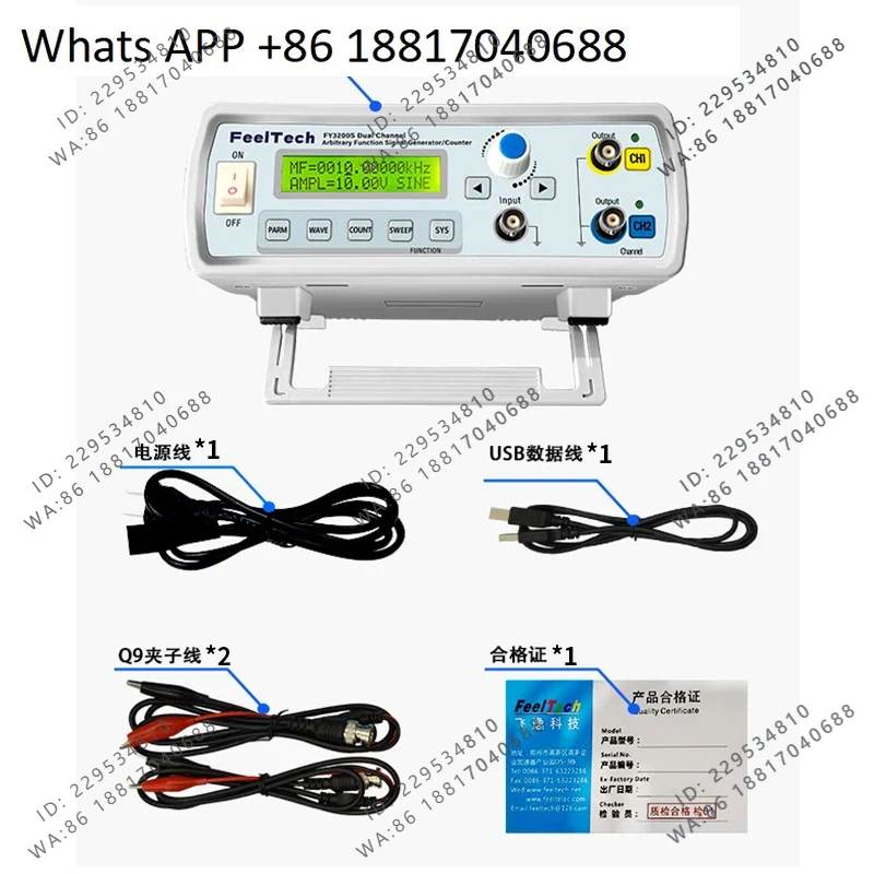 Function Arbitrary Waveform Generator - Generador de Señales de Función DDS