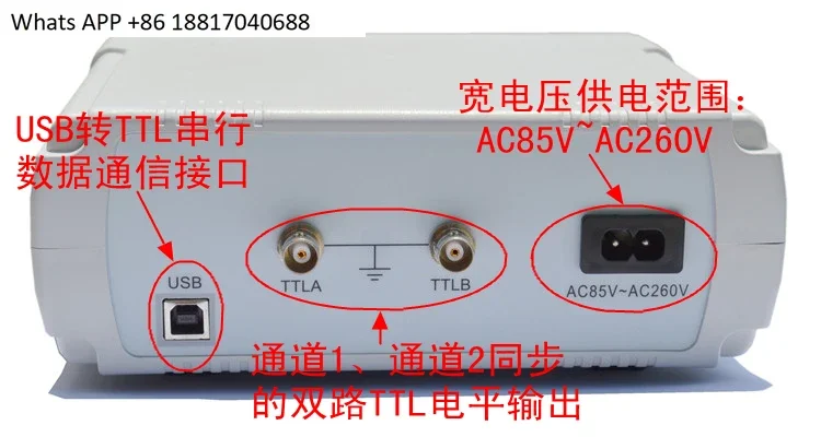 Generador de Señales de Funció - Function Arbitrary Waveform Generator reseña y precio