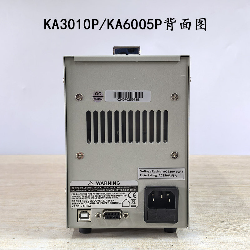 Fuente de Alimentación Lineal  - Programmable Dc Power Supply 30V 10A reseña y precio
