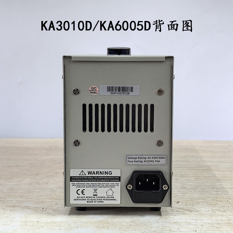 Fuente de Alimentación Lineal  - Programmable Dc Power Supply 30V 10A reseña y precio
